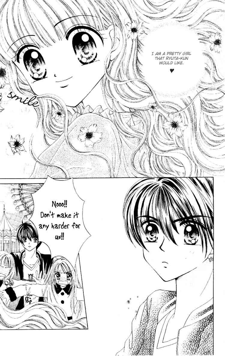Page 18 Chapter 2 Sweet Caramel