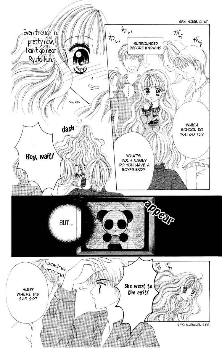 Page 19 Chapter 2 Sweet Caramel