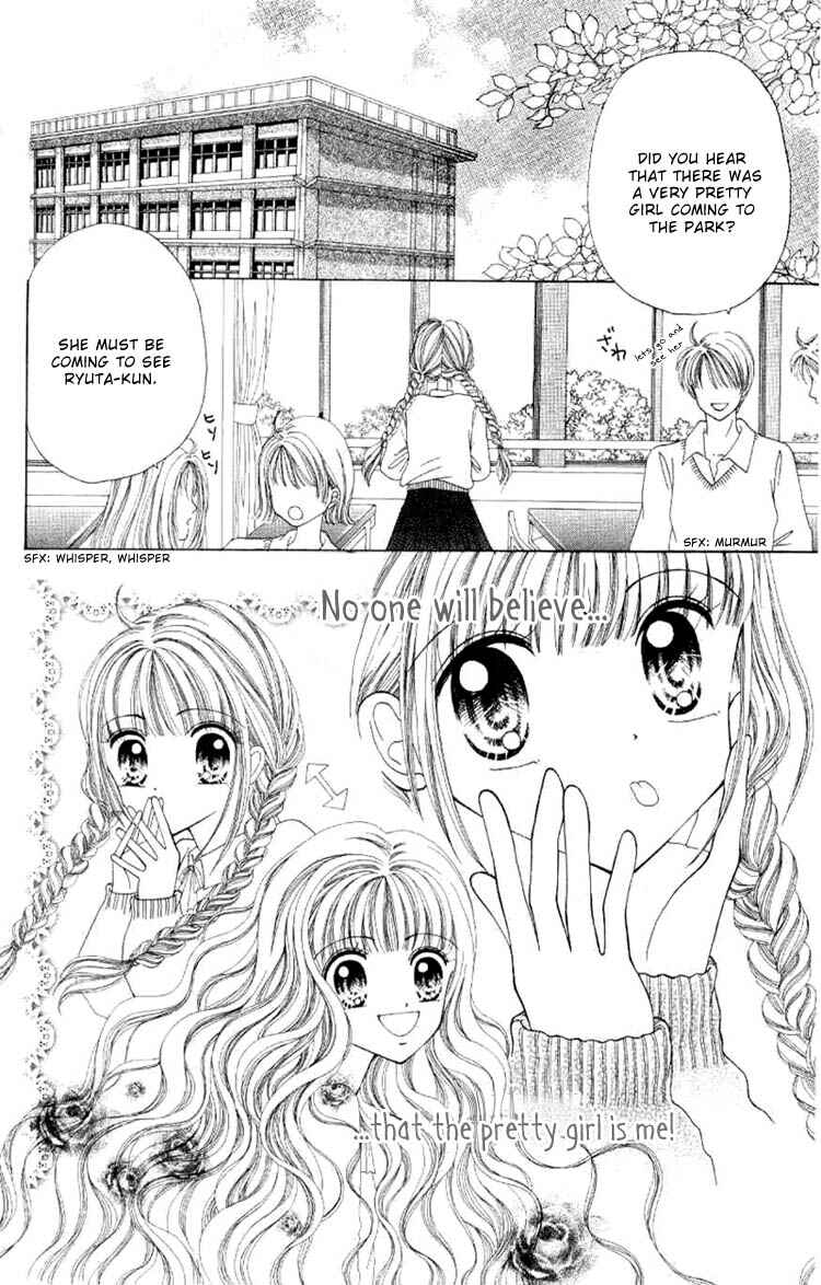 Page 21 Chapter 2 Sweet Caramel