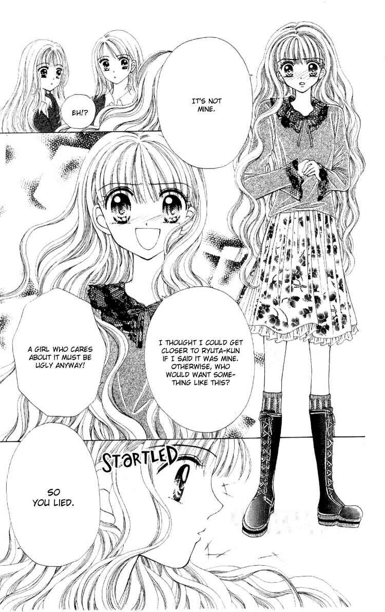 Page 32 Chapter 2 Sweet Caramel