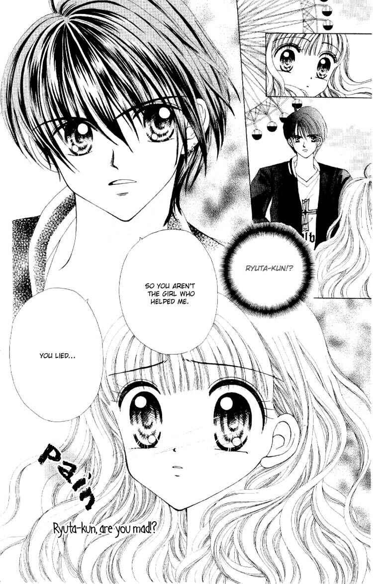Page 33 Chapter 2 Sweet Caramel
