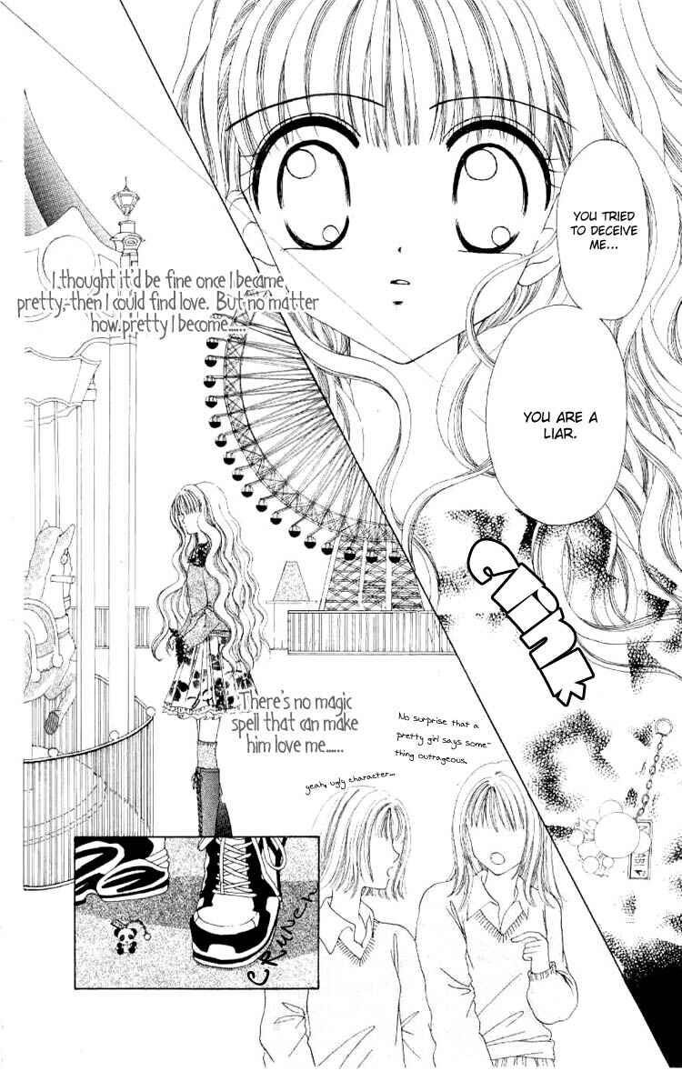 Page 35 Chapter 2 Sweet Caramel