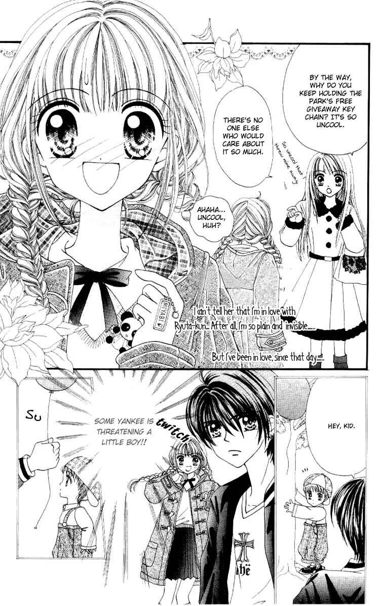Page 8 Chapter 2 Sweet Caramel