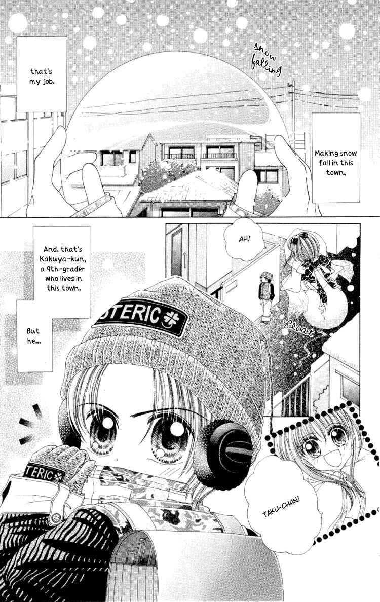 Page 4 Chapter 4 Sweet Caramel