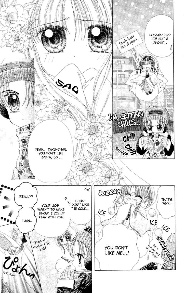 Page 6 Chapter 4 Sweet Caramel