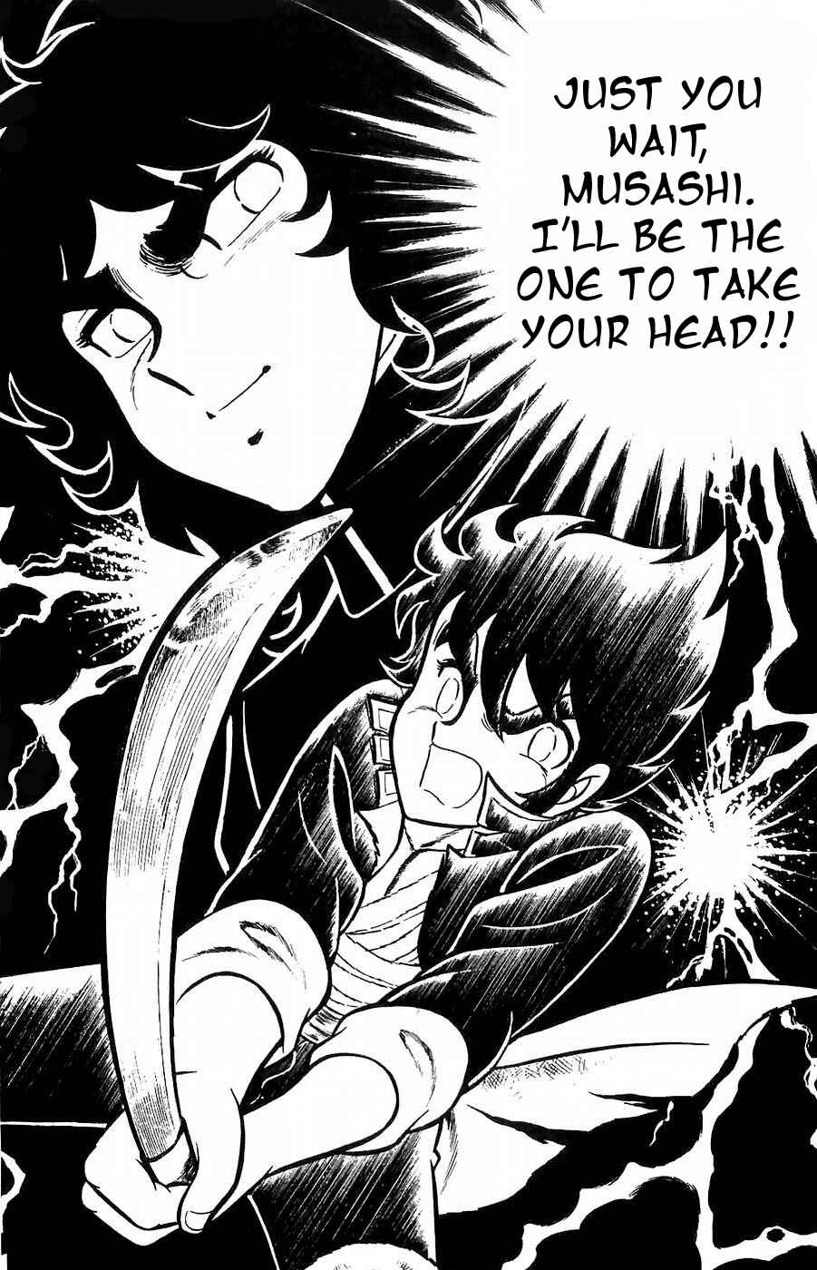 Page 15 Chapter 6 Kojiro of the Fuma