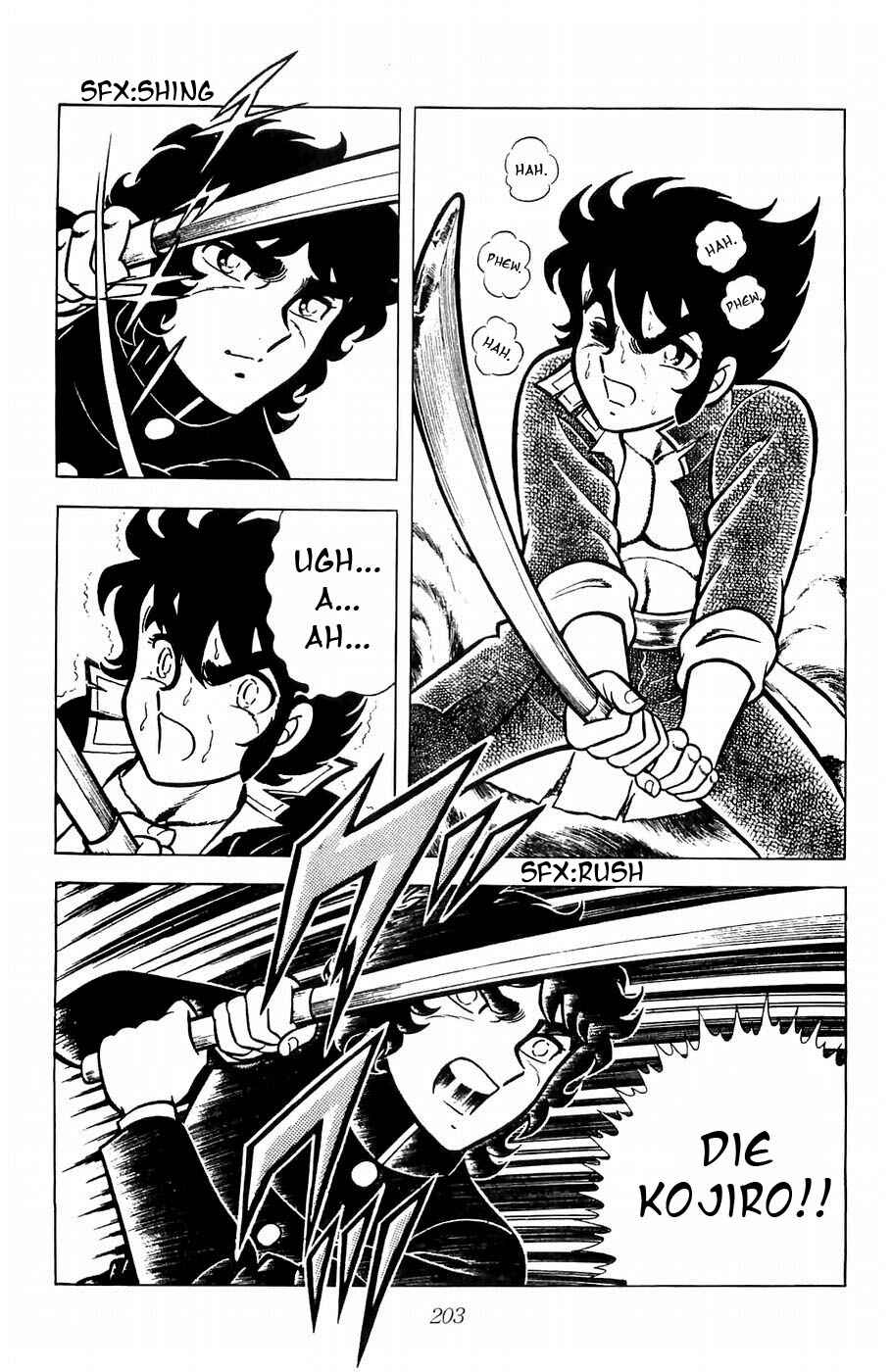 Page 2 Chapter 6 Kojiro of the Fuma