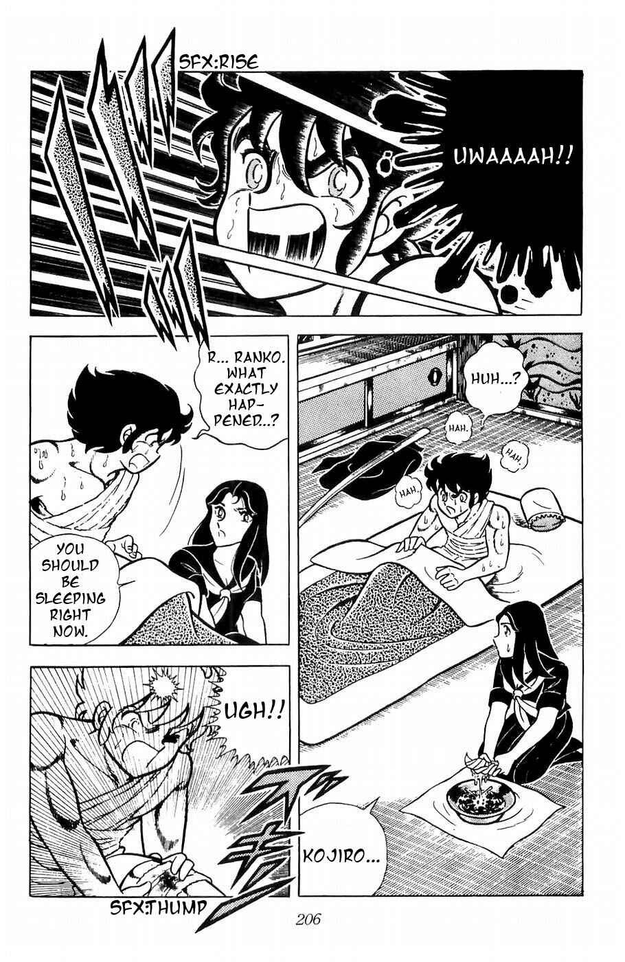 Page 4 Chapter 6 Kojiro of the Fuma