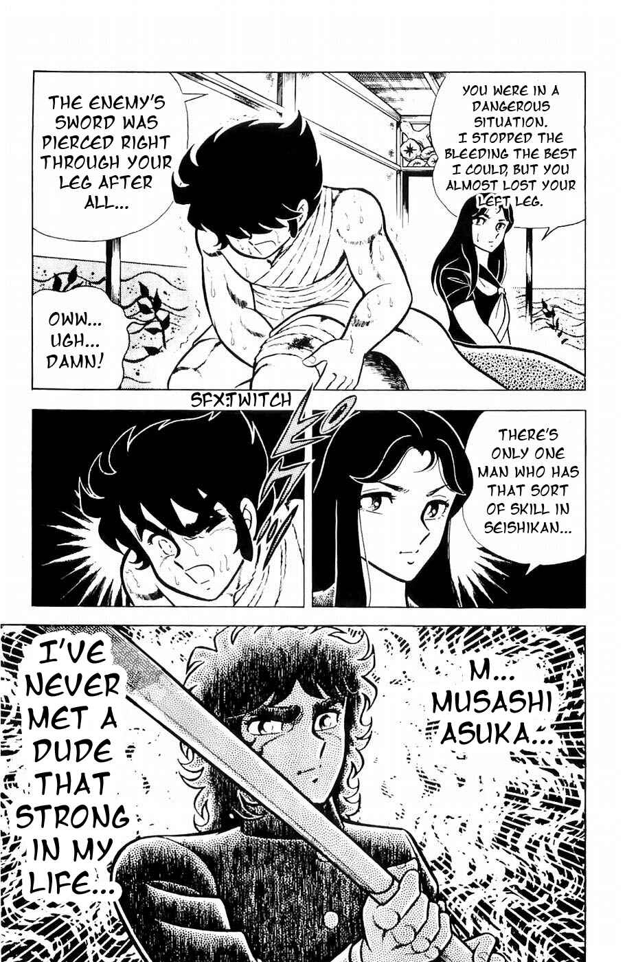Page 5 Chapter 6 Kojiro of the Fuma