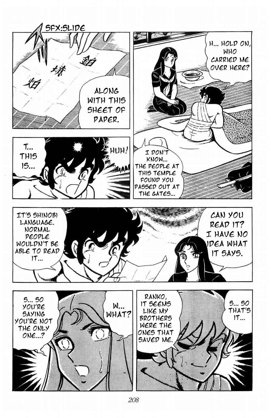Page 6 Chapter 6 Kojiro of the Fuma