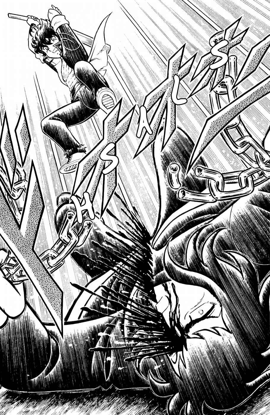 Page 16 Chapter 13 Kojiro of the Fuma