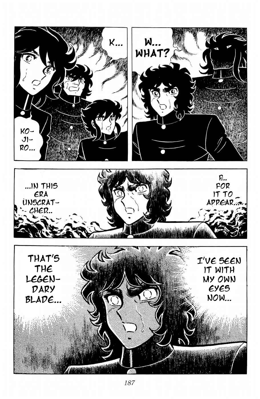 Page 17 Chapter 13 Kojiro of the Fuma