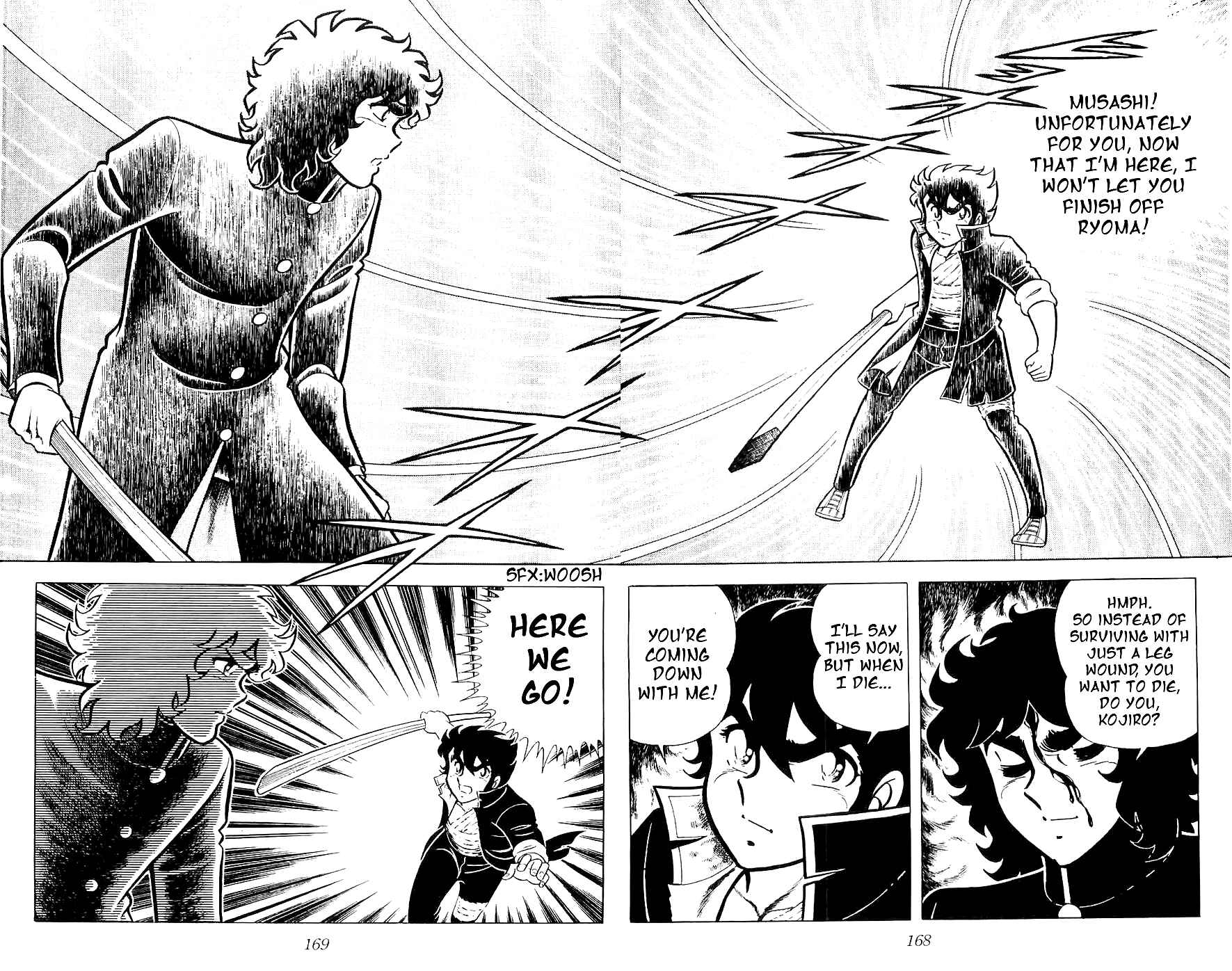 Page 2 Chapter 13 Kojiro of the Fuma