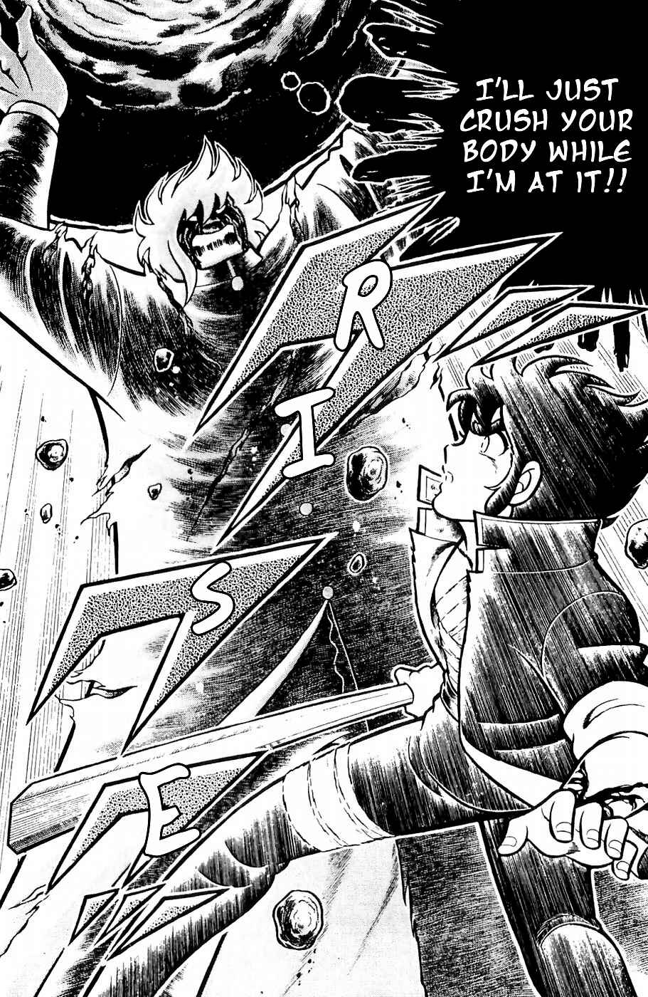 Page 26 Chapter 13 Kojiro of the Fuma