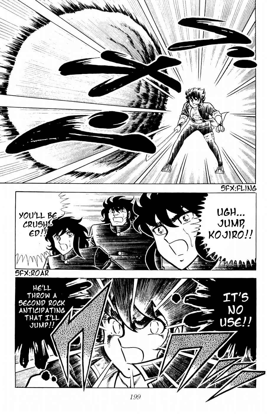 Page 27 Chapter 13 Kojiro of the Fuma