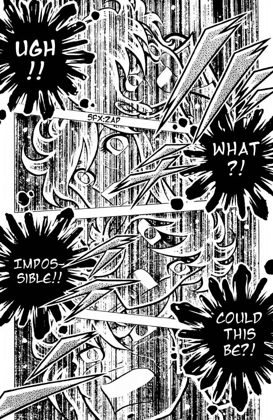 Page 39 Chapter 13 Kojiro of the Fuma