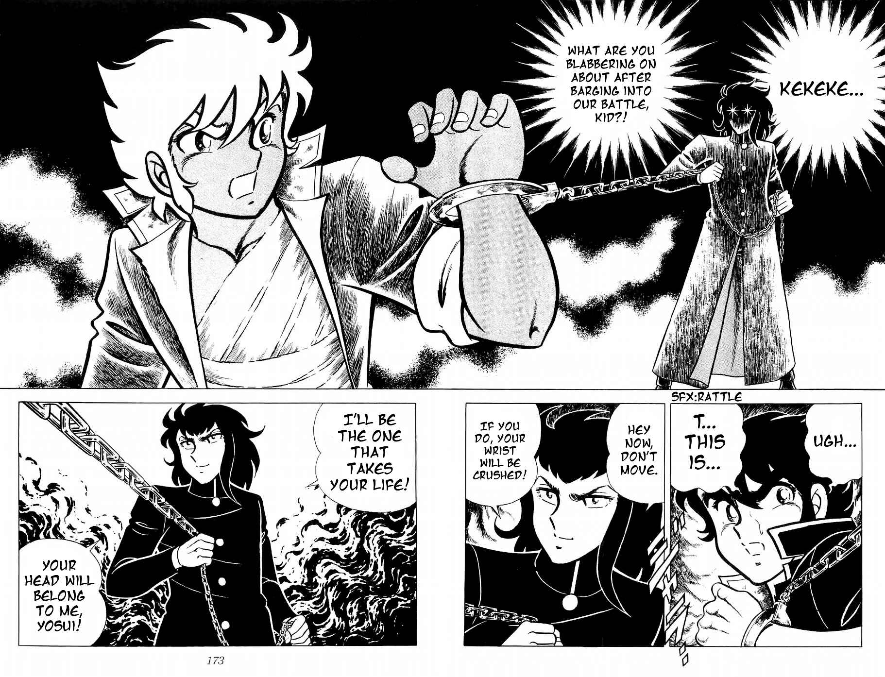 Page 5 Chapter 13 Kojiro of the Fuma