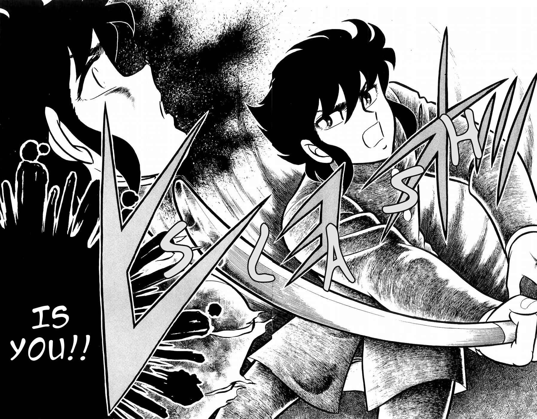 Page 17 Chapter 8 Kojiro of the Fuma
