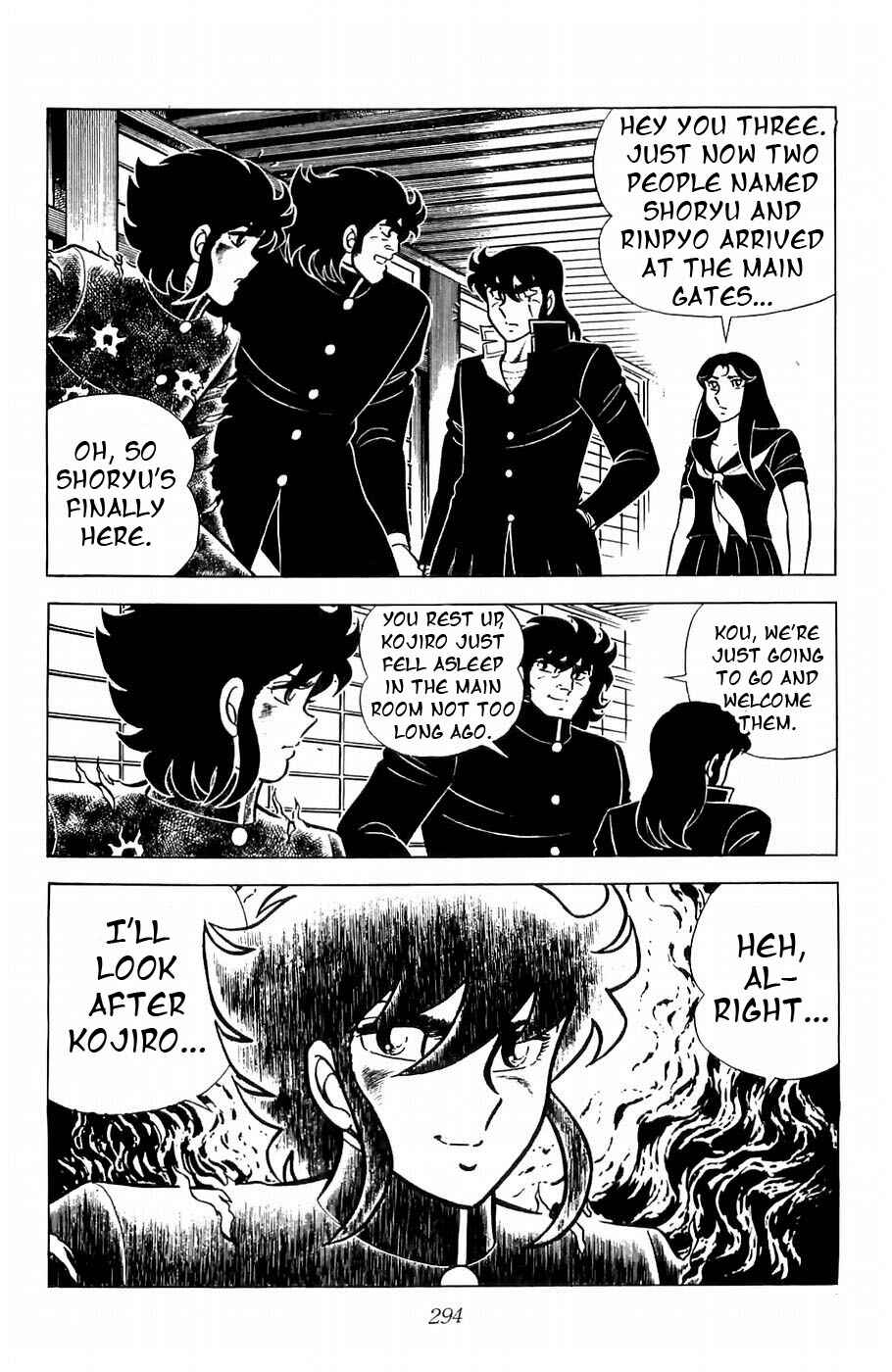 Page 5 Chapter 8 Kojiro of the Fuma