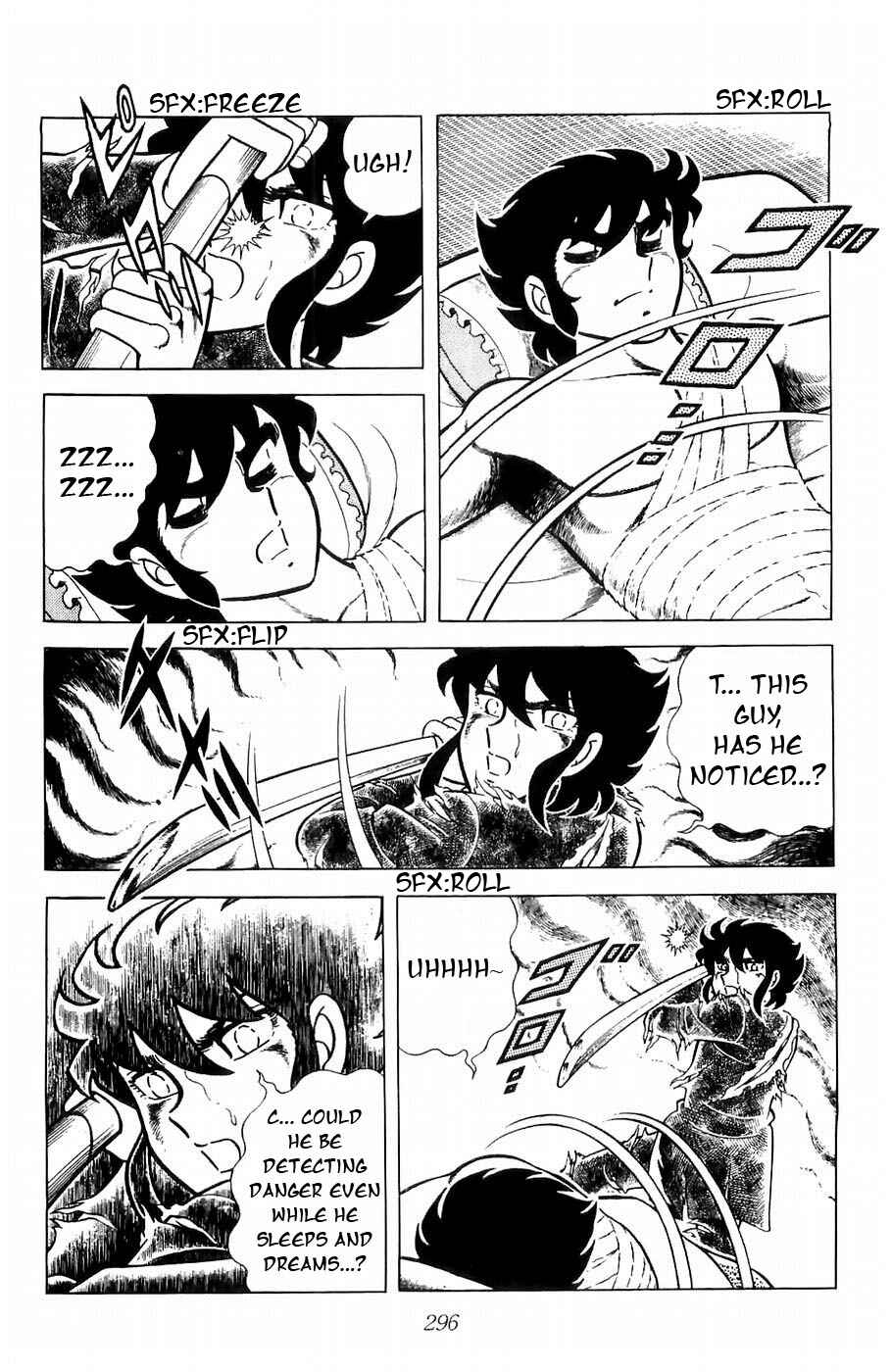 Page 7 Chapter 8 Kojiro of the Fuma