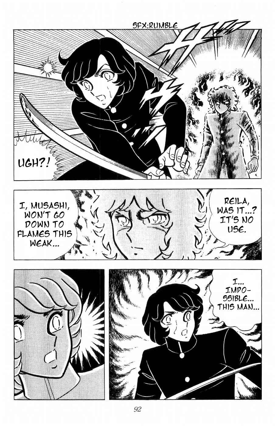 Page 11 Chapter 11 Kojiro of the Fuma