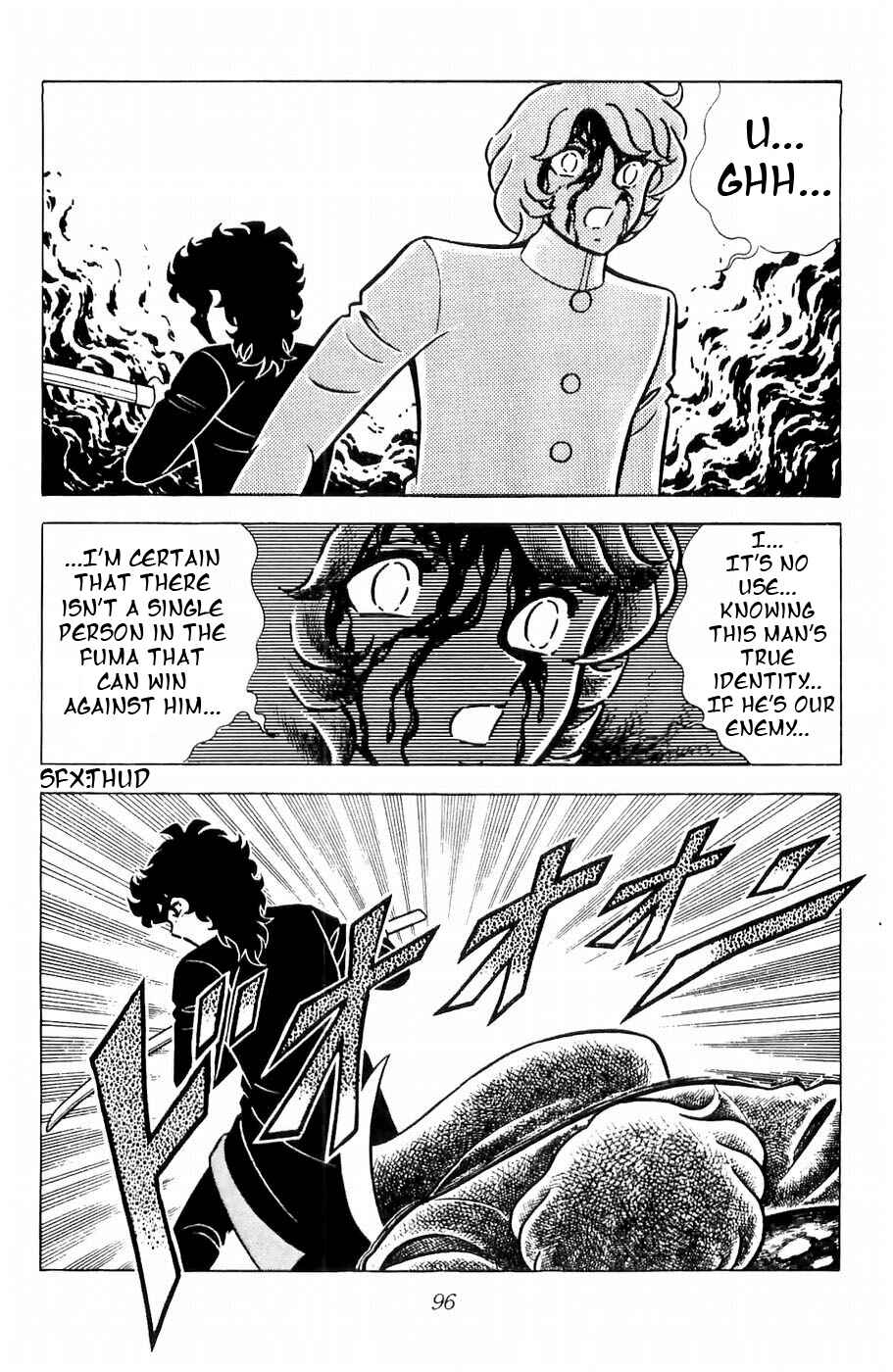 Page 14 Chapter 11 Kojiro of the Fuma