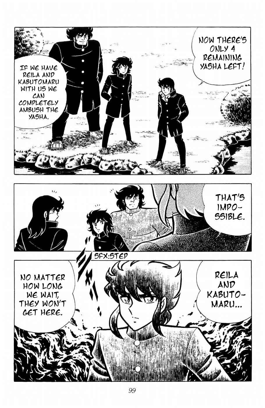 Page 17 Chapter 11 Kojiro of the Fuma