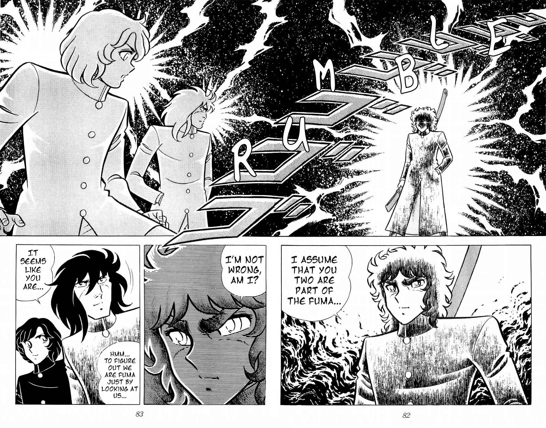 Page 3 Chapter 11 Kojiro of the Fuma