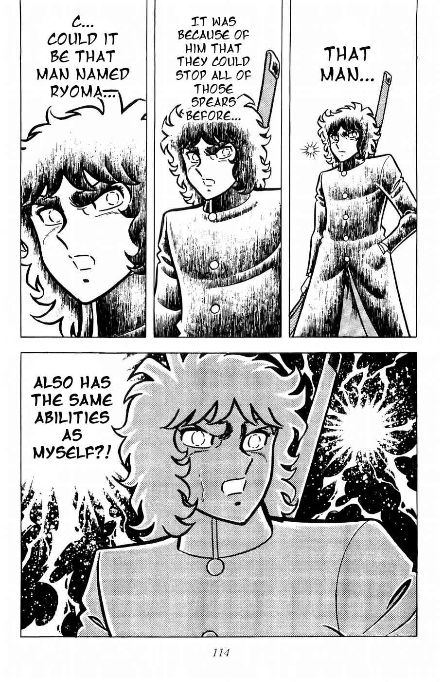 Page 31 Chapter 11 Kojiro of the Fuma