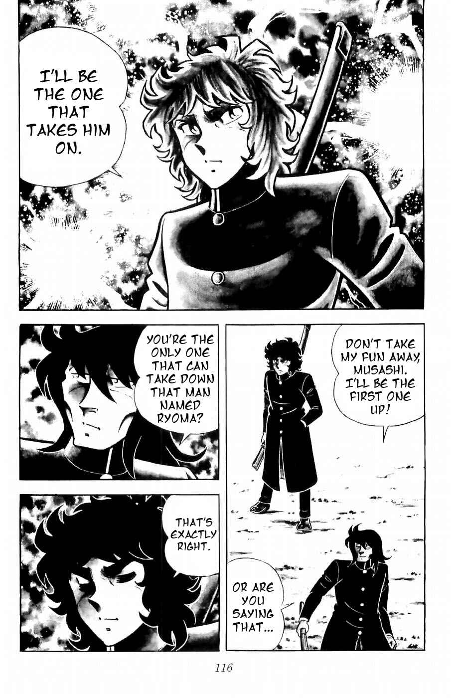 Page 33 Chapter 11 Kojiro of the Fuma