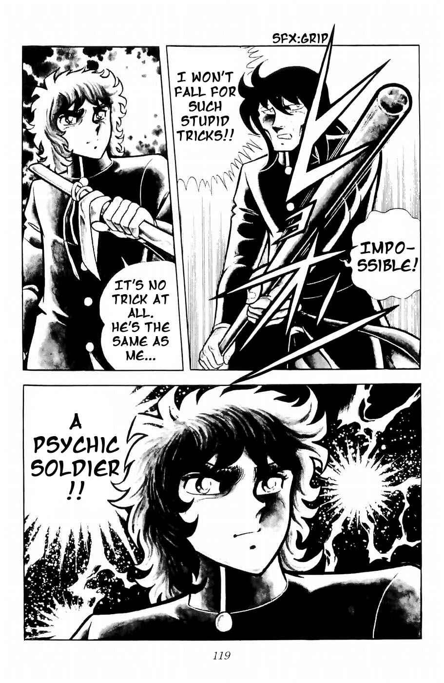 Page 36 Chapter 11 Kojiro of the Fuma