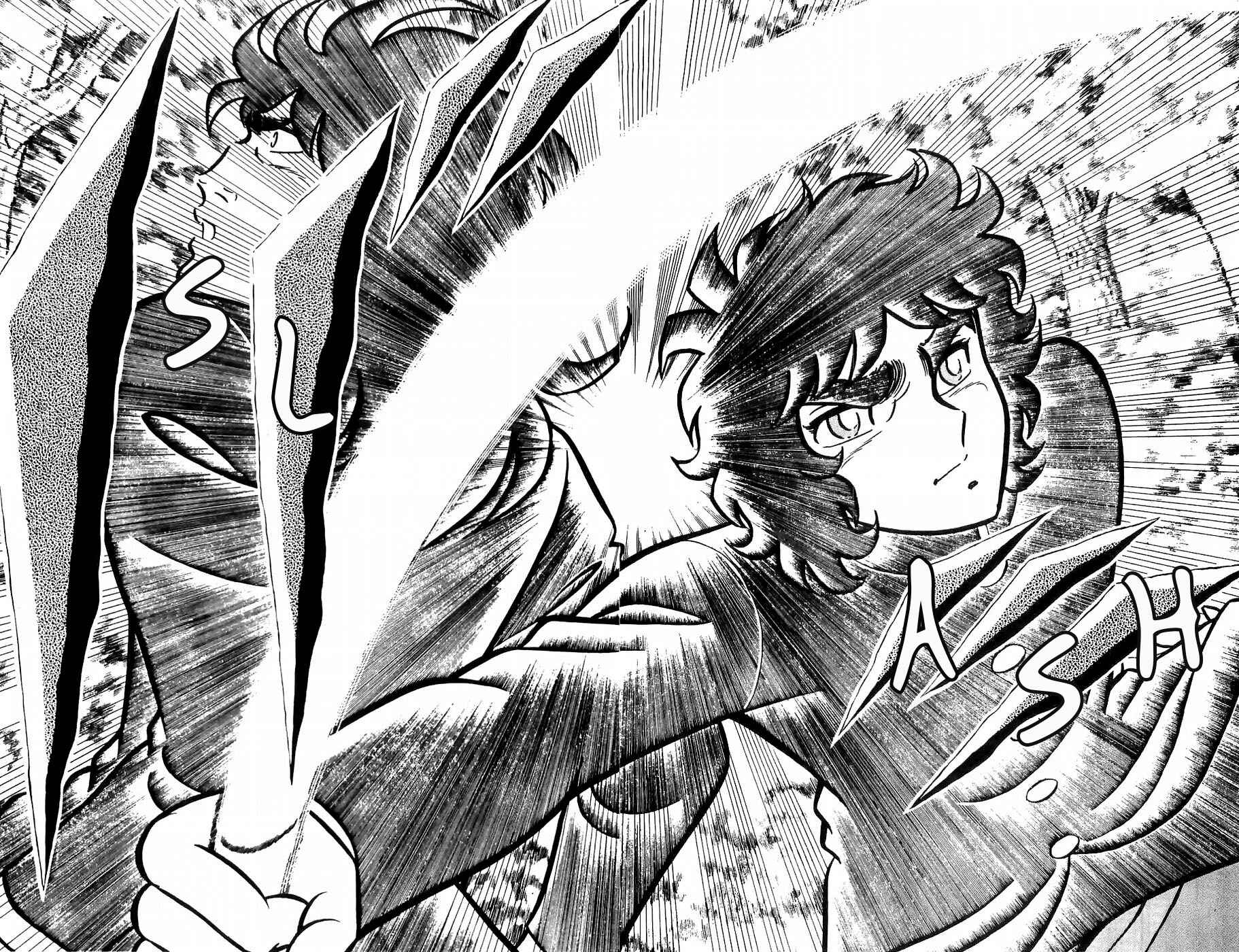 Page 4 Chapter 11 Kojiro of the Fuma