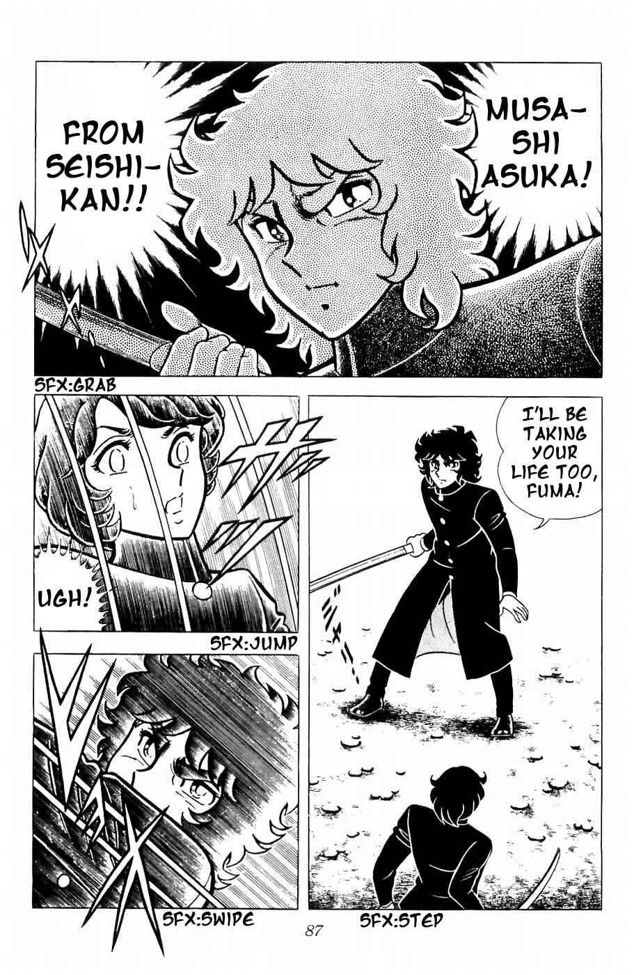 Page 6 Chapter 11 Kojiro of the Fuma