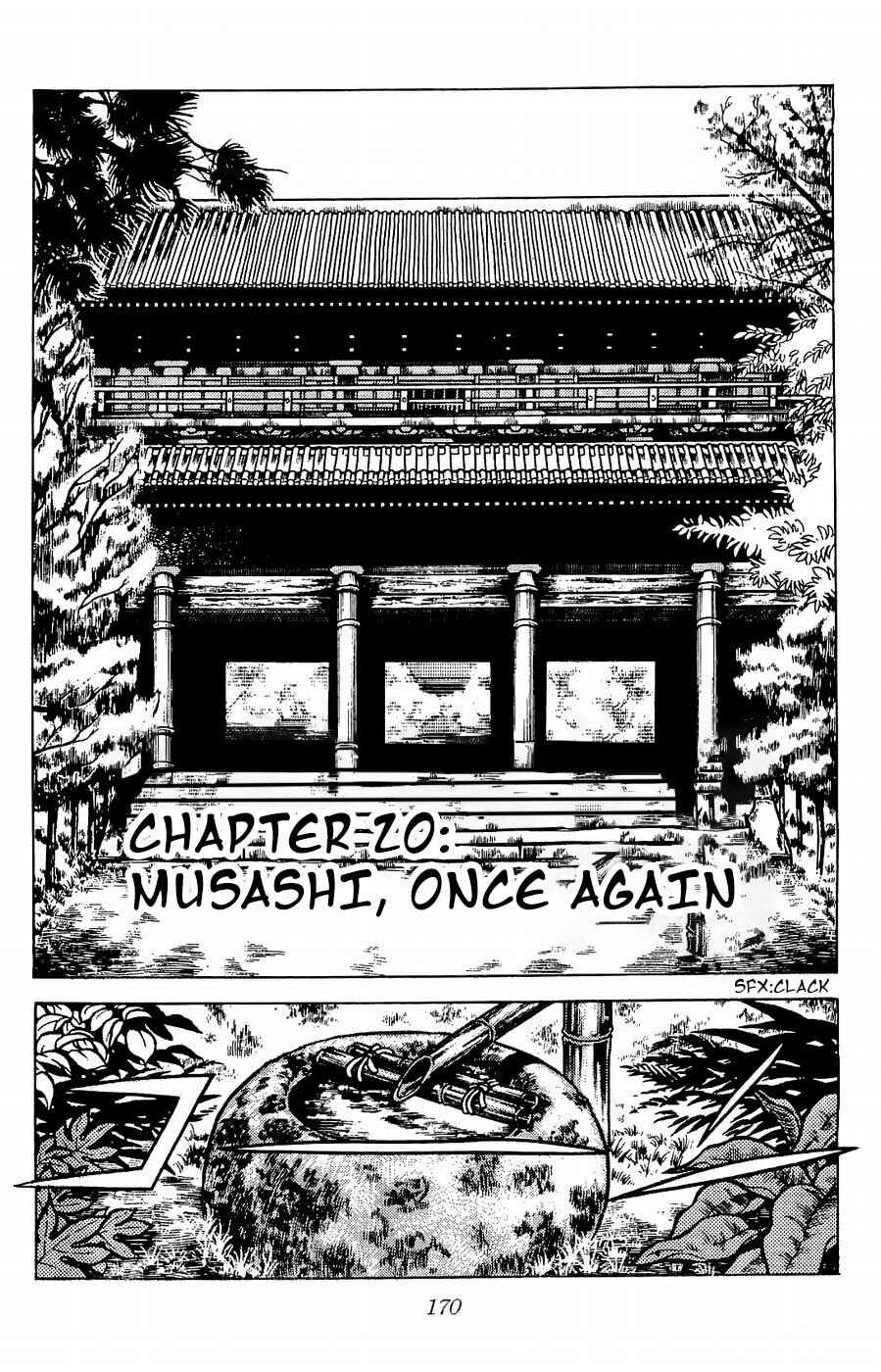 Page 1 Chapter 20 Kojiro of the Fuma