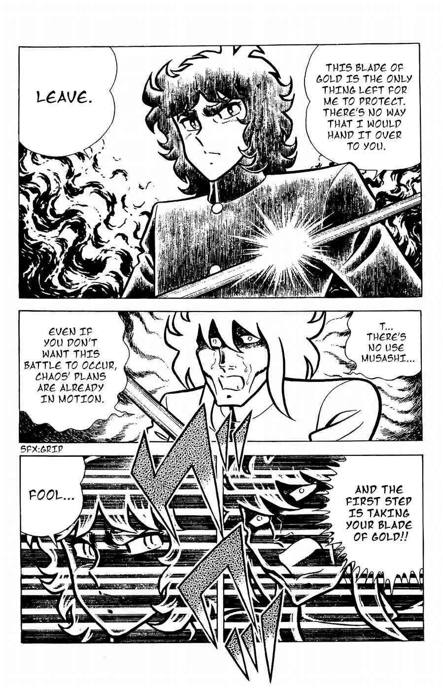Page 12 Chapter 20 Kojiro of the Fuma