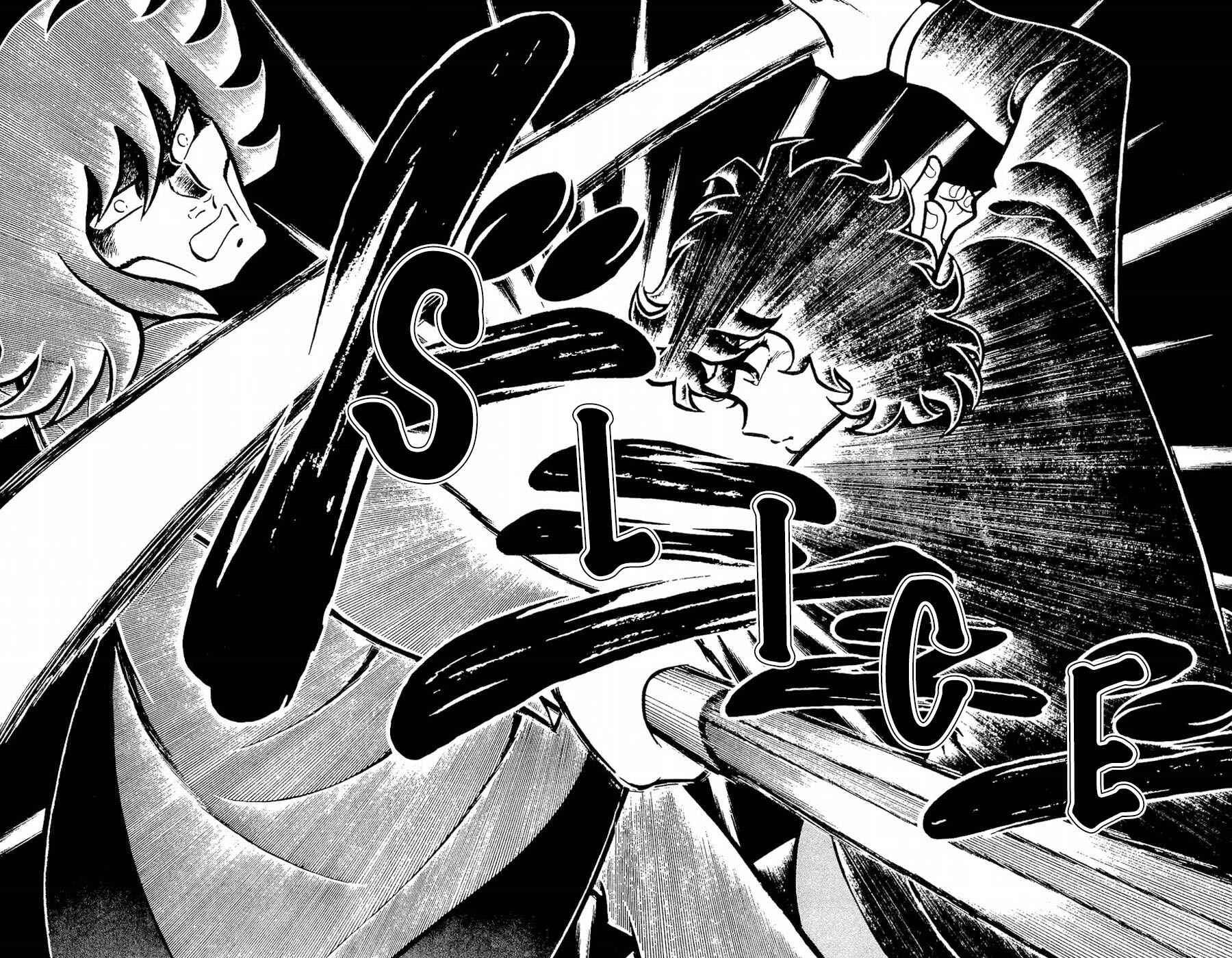 Page 13 Chapter 20 Kojiro of the Fuma
