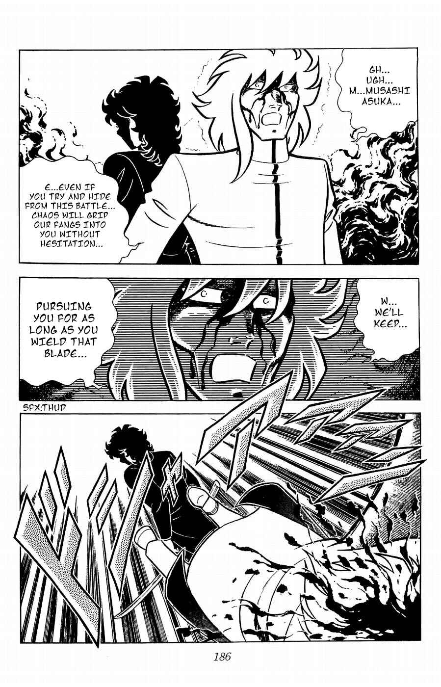 Page 14 Chapter 20 Kojiro of the Fuma