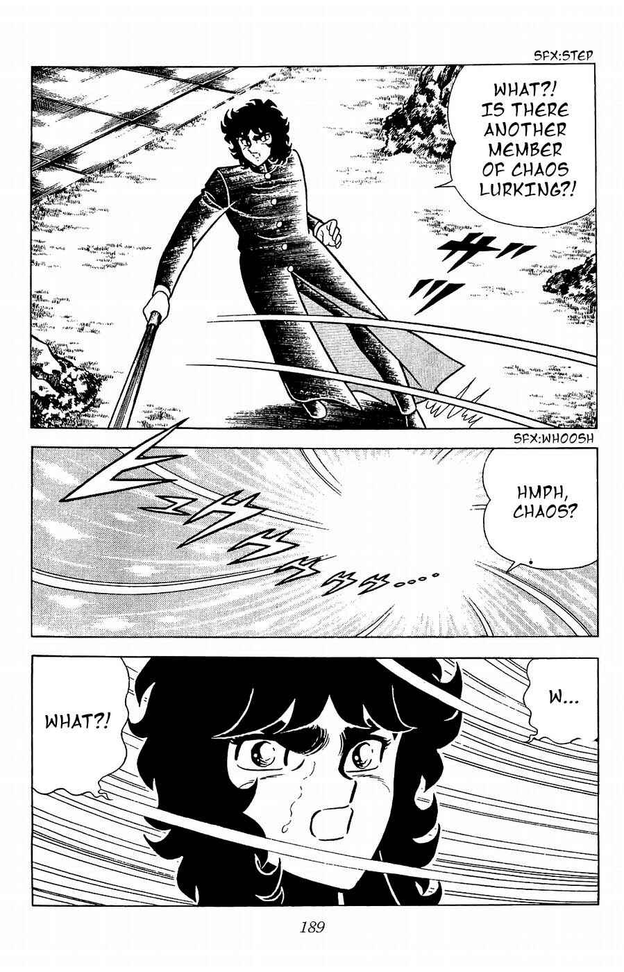 Page 17 Chapter 20 Kojiro of the Fuma
