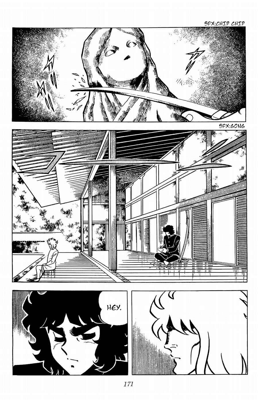 Page 2 Chapter 20 Kojiro of the Fuma