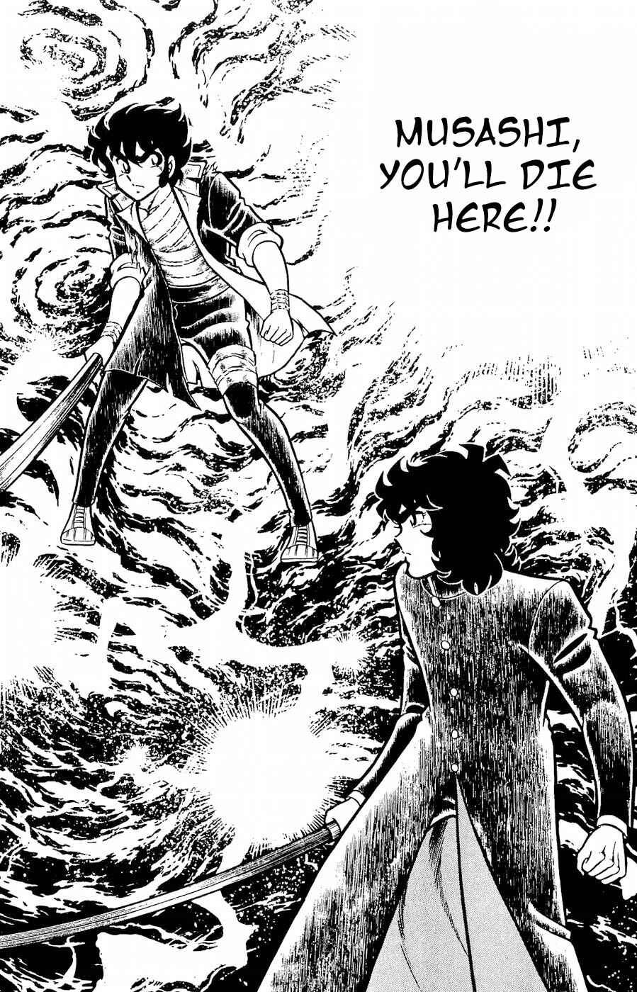 Page 21 Chapter 20 Kojiro of the Fuma