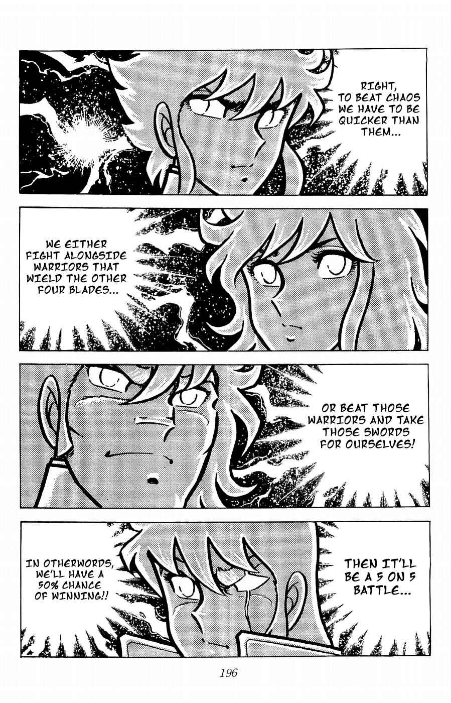 Page 24 Chapter 20 Kojiro of the Fuma