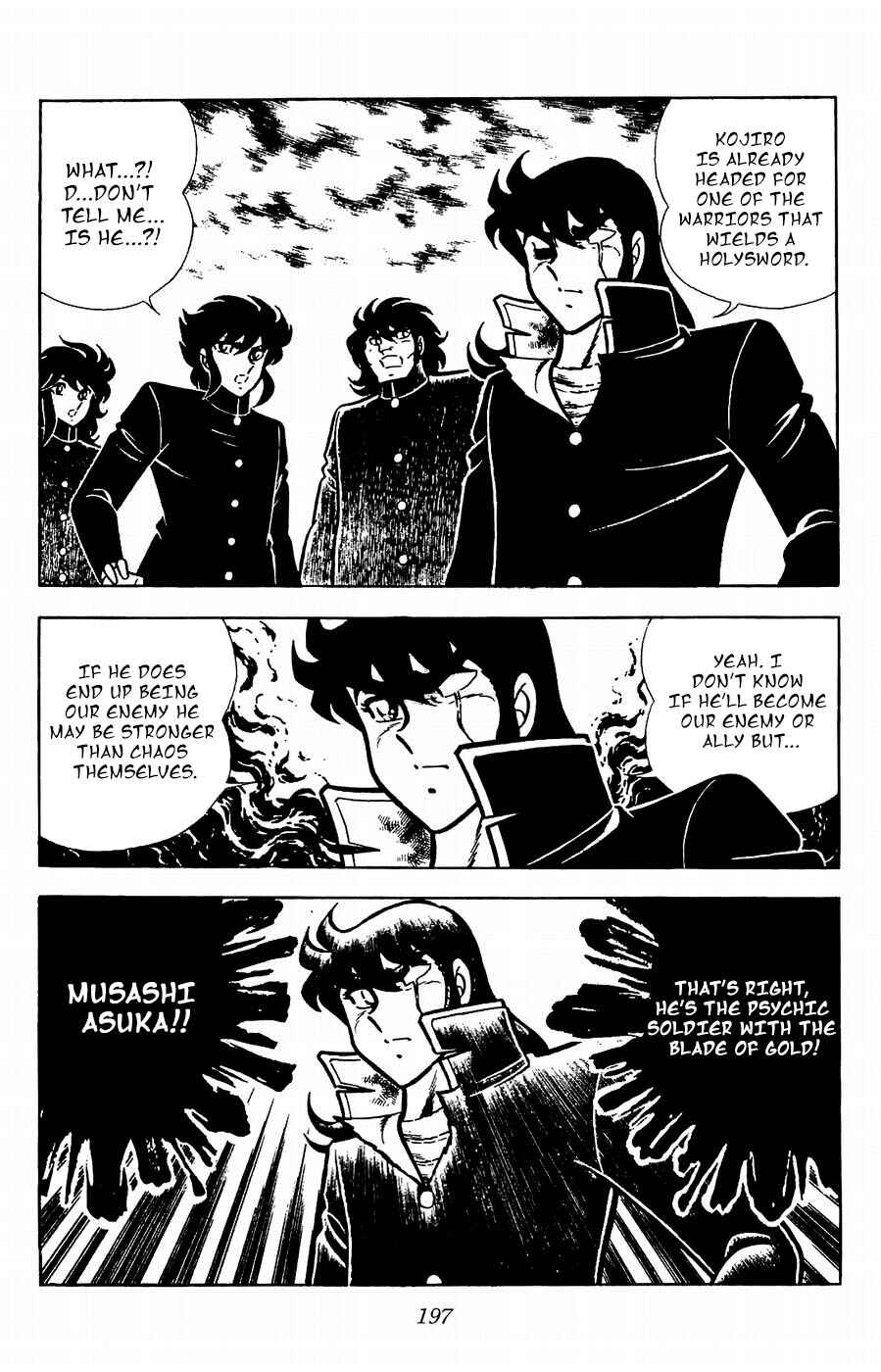 Page 25 Chapter 20 Kojiro of the Fuma