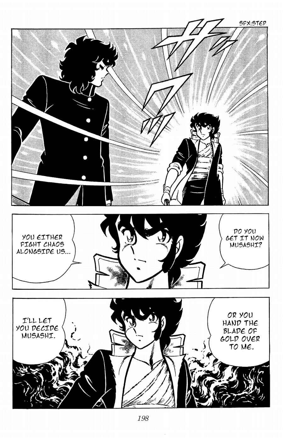 Page 26 Chapter 20 Kojiro of the Fuma