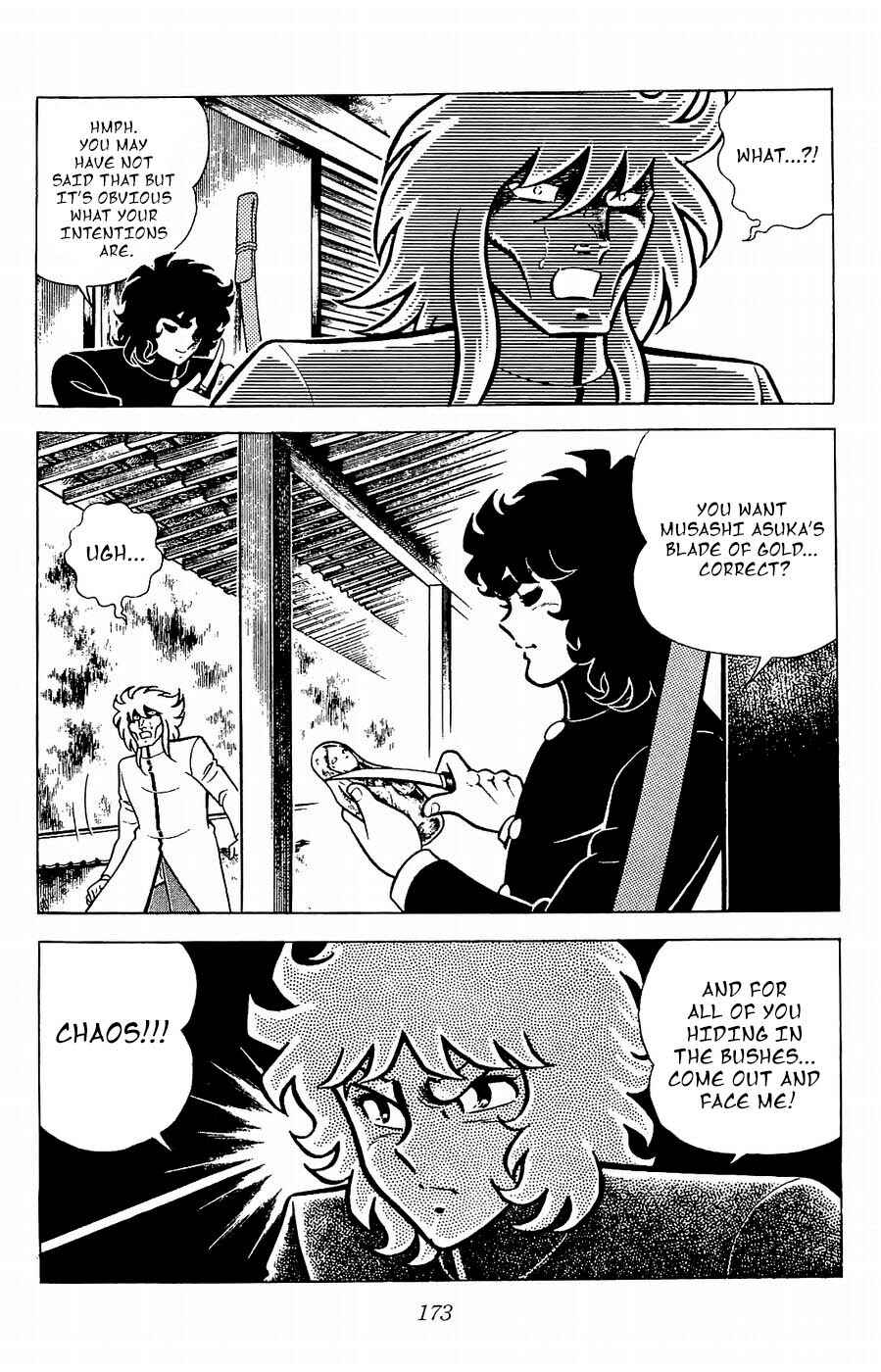 Page 4 Chapter 20 Kojiro of the Fuma
