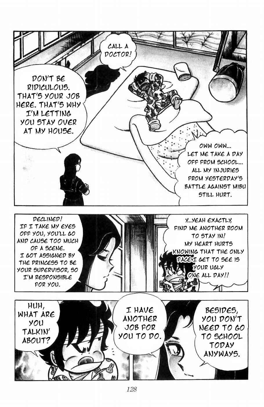 Page 6 Chapter 3 Kojiro of the Fuma