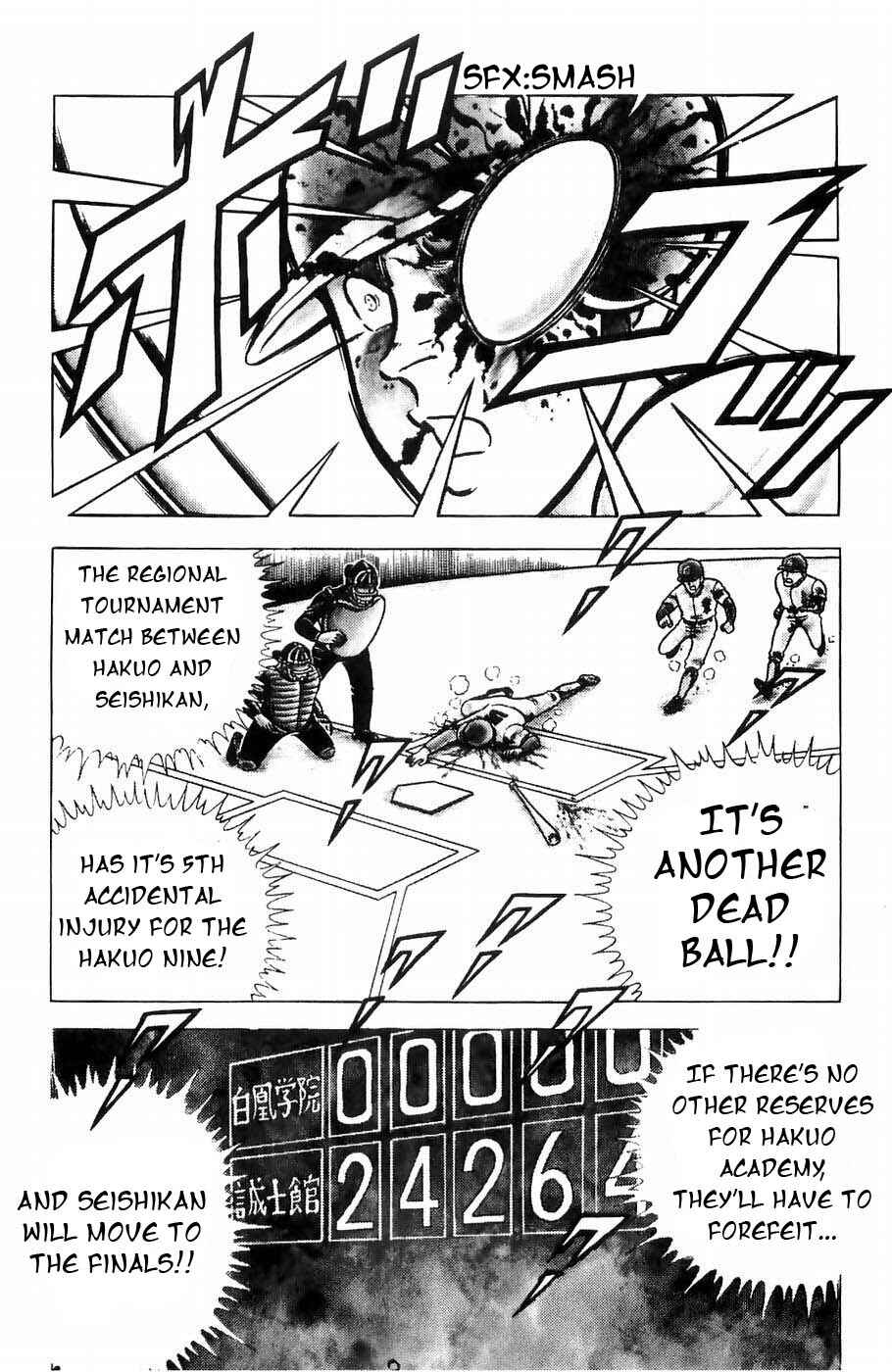 Page 7 Chapter 3 Kojiro of the Fuma