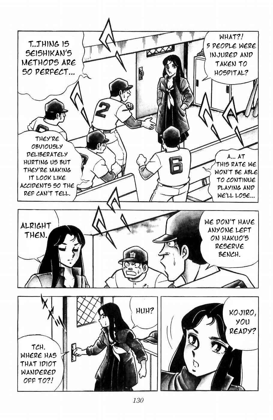 Page 8 Chapter 3 Kojiro of the Fuma