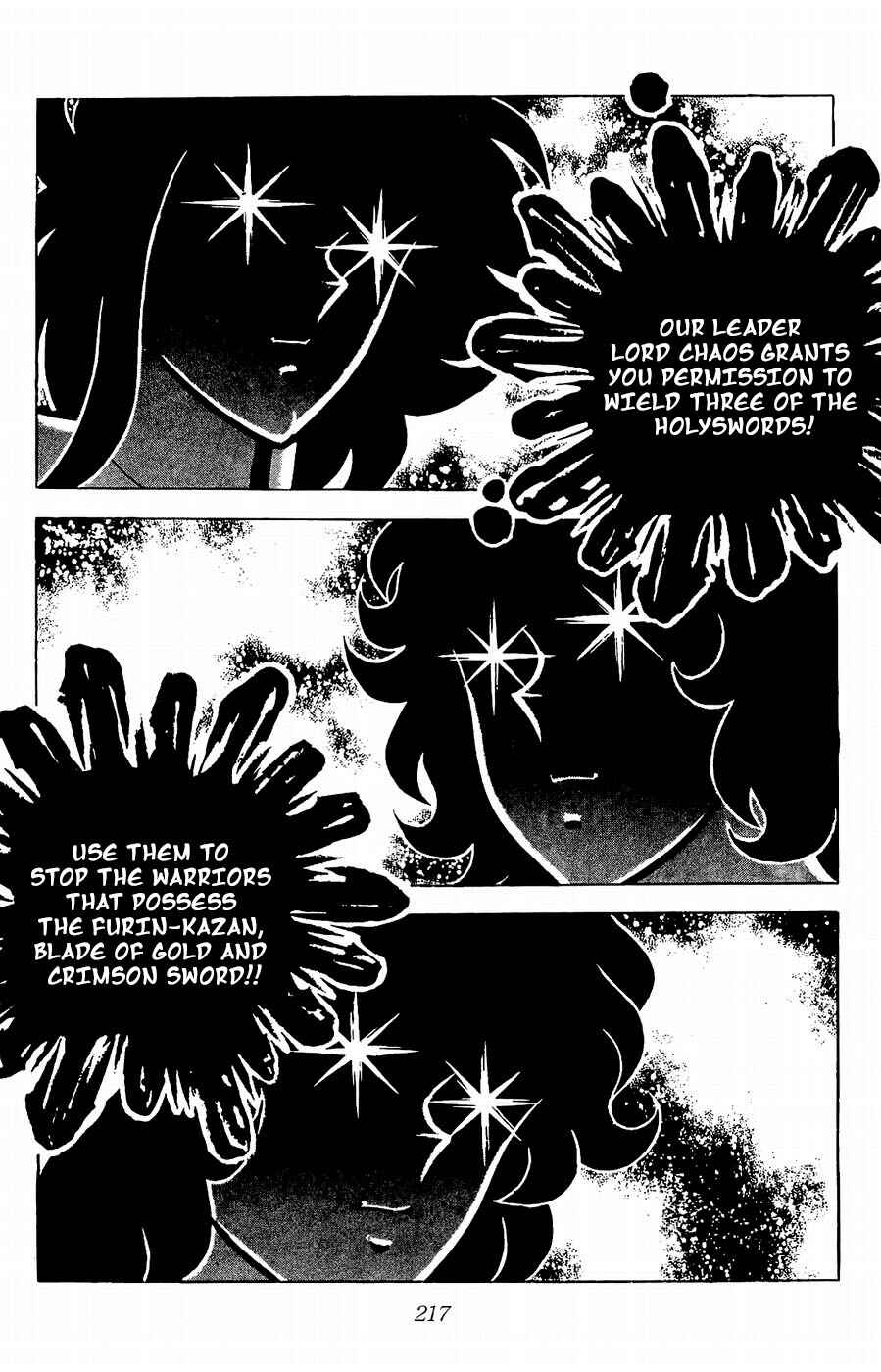 Page 10 Chapter 21 Kojiro of the Fuma