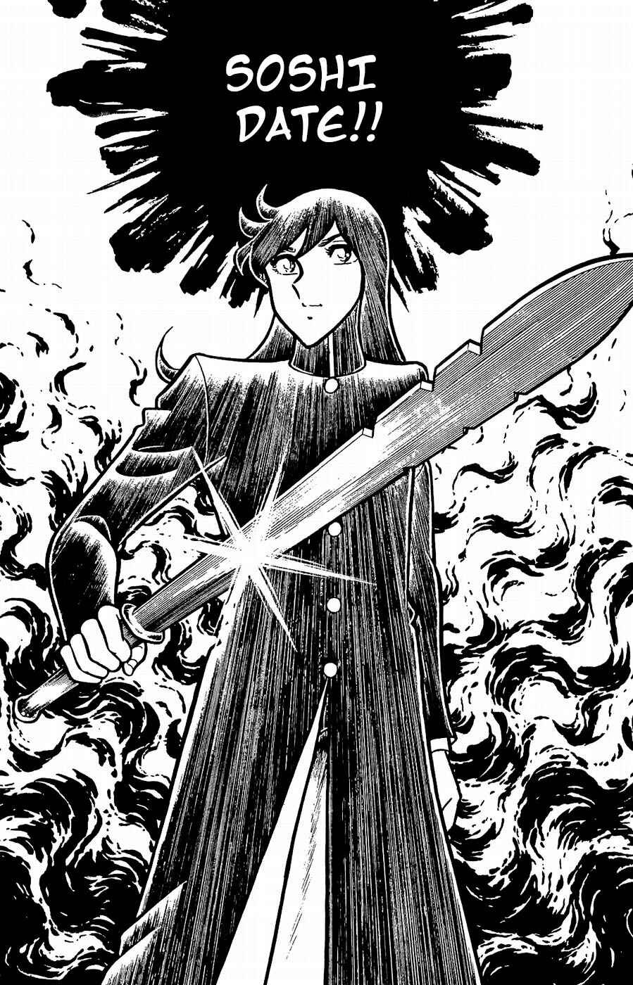 Page 11 Chapter 21 Kojiro of the Fuma