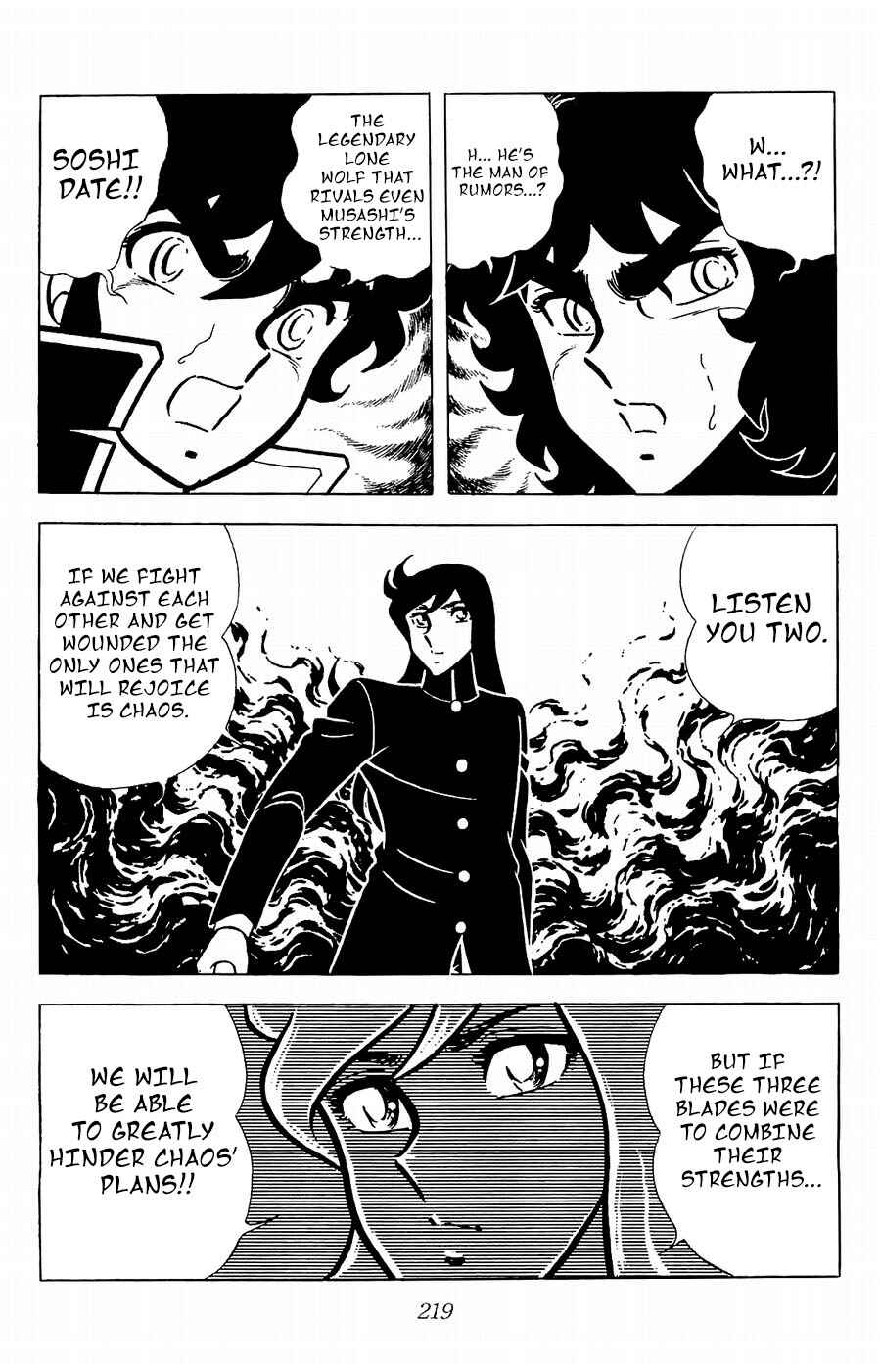 Page 12 Chapter 21 Kojiro of the Fuma